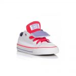 Converse  All Star BEBE 742904 Άσπρο