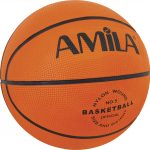 Μπάλα Νο. 5 RB5101 AMILA 41505