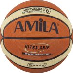 Μπάλα Basket Cellular No6 - Πορτοκαλί / Μπεζ AMILA 41511