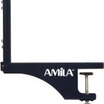 Δίχτυ με στηρίγματα AMILA 42765