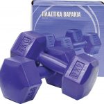 Αλτήρας Εξάγωνος Plastic Series 4,00Kg (Ζευγάρι) AMILA 44535