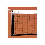 Δίχτυ Tennis Πλεχτό 2,5mm (Κατάλληλο για αγώνες) AMILA 44946