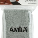 Περικάρπιο AMILA Γκρι AMILA 45743