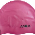 Σκουφάκια πισίνας (παιδικά), Ροζ AMILA 47019