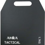 Πλάκα βάρους 1,7kg AMILA 95102