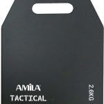 Πλάκα βάρους 2,6kg AMILA 95103