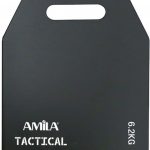Πλάκα βάρους 6,2kg AMILA 95105
