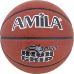 Μπάλα Basket AMILA HG3000 No. 7 41508
