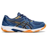Asics Gel-Rocket 10 1071A054-407 Μπλε