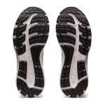 Asics Contend 8 1012B320-250 Εκρού - Image 2