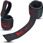 Περικάρπια Άρσης Βαρών AMILA 83296