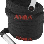 AMILA Battle Rope ALU Handle (15m) AMILA 84554