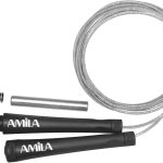 Speed Rope με βαρίδια AMILA 84575