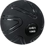 Slam Ball 15kg AMILA 90809