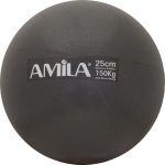 Μπάλα Γυμναστικής AMILA Pilates Ball 25cm Μαύρη Bulk AMILA 95819