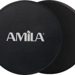 Δίσκοι Ολίσθησης Amila Gliding Pads Μαύρα AMILA 95951