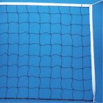 Δίχτυ Volley 1,5mm AMILA 97850