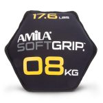 Δίσκος Βαρίδιο Soft Grip 8Kg AMILA 90754