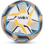Μπάλα Ποδοσφαίρου AMILA Shuriken No. 5 AMILA 41222