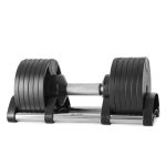 Μεταβαλλόμενος Αλτήρας AMILA Twist-n-Lift 20kg AMILA 91356