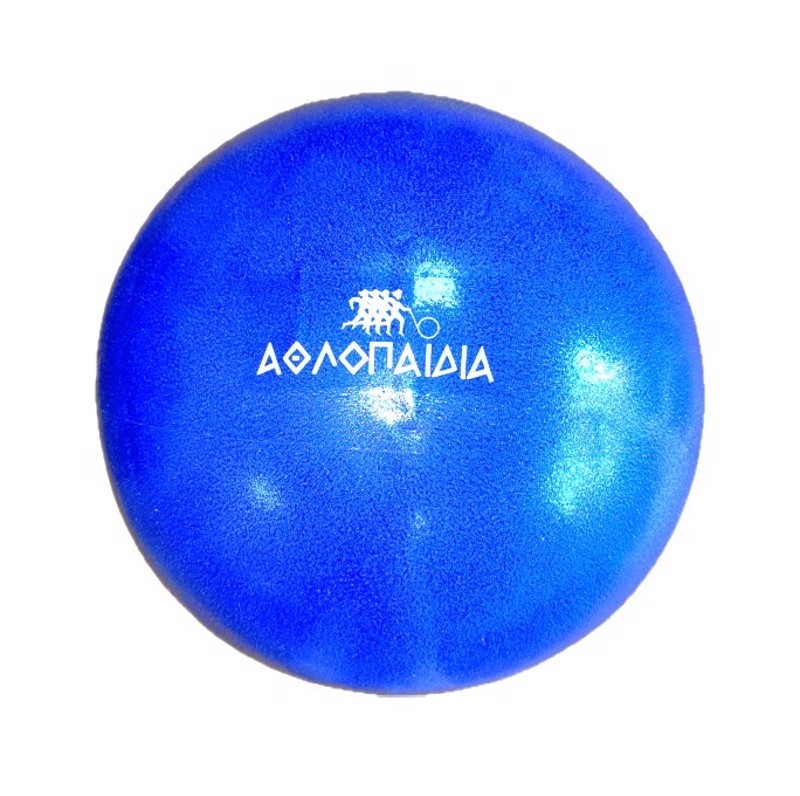 ΑΘΛΟΠΑΙΔΙΑ Μπάλα Πιλάτες 005.81210