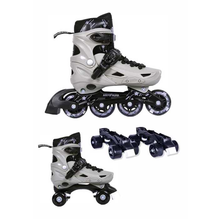 ΑΘΛΟΠΑΙΔΙΑ 10306 Αυξομειούμενα Πατίνια/Roller Skates 2 σε 1 - Γκρι 002.10306/INLR/GR