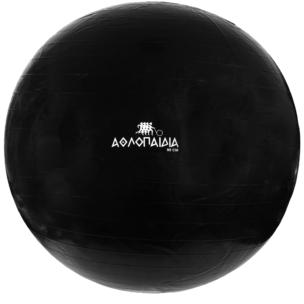 0-athlopaidia-mpala-gia-pilates-front-view ΑΘΛΟΠΑΙΔΙΑ Μπάλα για Πιλάτες 005.80021 - Image 1