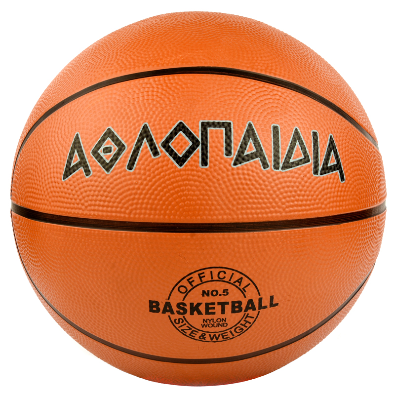 ΑΘΛΟΠΑΙΔΙΑ μπάλα καλαθοσφαίρισης No 5 009.51003