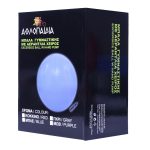 ΑΘΛΟΠΑΙΔΙΑ Μπάλα για Πιλάτες 65εκ 005.80018 - Image 4