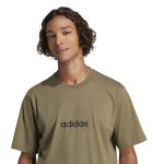 Adidas Essentials Linear Single Jersey Tee JE9001 Χακί - Image 5