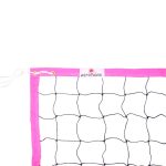 ΑΘΛΟΠΑΙΔΙΑ Δίχτυ Beach Volley 010.32240