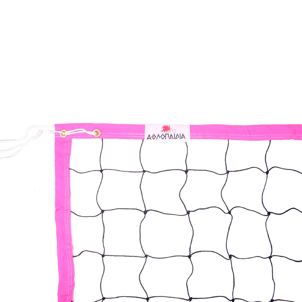 0-athlopaidia-dixti-beach-volley-black-pink-front-view ΑΘΛΟΠΑΙΔΙΑ Δίχτυ Beach Volley 010.32240 - Image 1