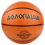 ΑΘΛΟΠΑΙΔΙΑ μπάλα καλαθοσφαίρισης No 5 009.51003