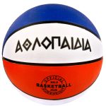 ΑΘΛΟΠΑΙΔΙΑ μπάλα καλαθοσφαίρισης πολύχρωμη No 7 009.51007/A
