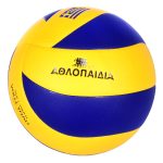 ΑΘΛΟΠΑΙΔΙΑ Μπάλα Πετοσφαίρισης Νο 5 009.50067
