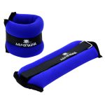 ΑΘΛΟΠΑΙΔΙΑ Βάρη Άκρων Neoprene 1,5 κιλό 028.70101