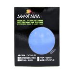 ΑΘΛΟΠΑΙΔΙΑ Μπάλα για Πιλάτες 55εκ 005.80017 - Image 2