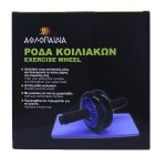 ΑΘΛΟΠΑΙΔΙΑ Ρόδα Κοιλιακών 005.83300 - Image 2