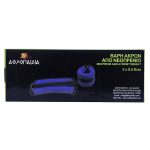 ΑΘΛΟΠΑΙΔΙΑ Βάρη Άκρων Neoprene 1,5 κιλό 028.70101 - Image 2