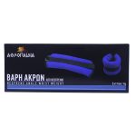ΑΘΛΟΠΑΙΔΙΑ Βάρη Άκρων Neoprene 2 κιλά 028.70100 - Image 2