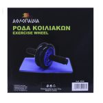 ΑΘΛΟΠΑΙΔΙΑ Ρόδα Κοιλιακών 005.83300 - Image 3