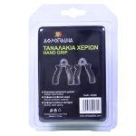 ΑΘΛΟΠΑΙΔΙΑ Ταναλάκια χεριών 005.83520 - Image 3