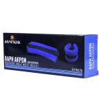 ΑΘΛΟΠΑΙΔΙΑ Βάρη Άκρων Neoprene 2 κιλά 028.70100 - Image 4