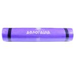 ΑΘΛΟΠΑΙΔΙΑ Στρώμα Yoga Pvc 0,6χιλ. 005.16706 - Image 5
