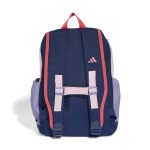 Adidas K Little Essentials Backpack KQ9240 Μωβ - Image 2