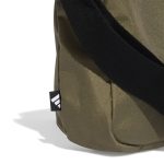 Adidas Linear Organizer JX9047 Χακί - Image 6