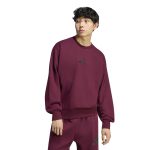 Adidas Essentials Feelcozy Fleece KF2369 Μπορντό