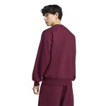 Adidas Essentials Feelcozy Fleece KF2369 Μπορντό - Image 2