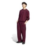 Adidas Essentials Feelcozy Fleece KF2369 Μπορντό - Image 3