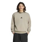 Adidas Essentials Feelcozy Fleece KF2370 Χακί